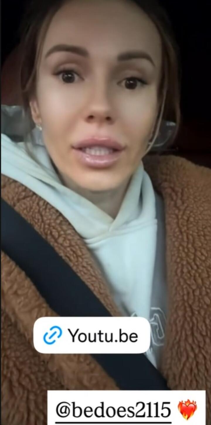 @dodaqueen / Instagram