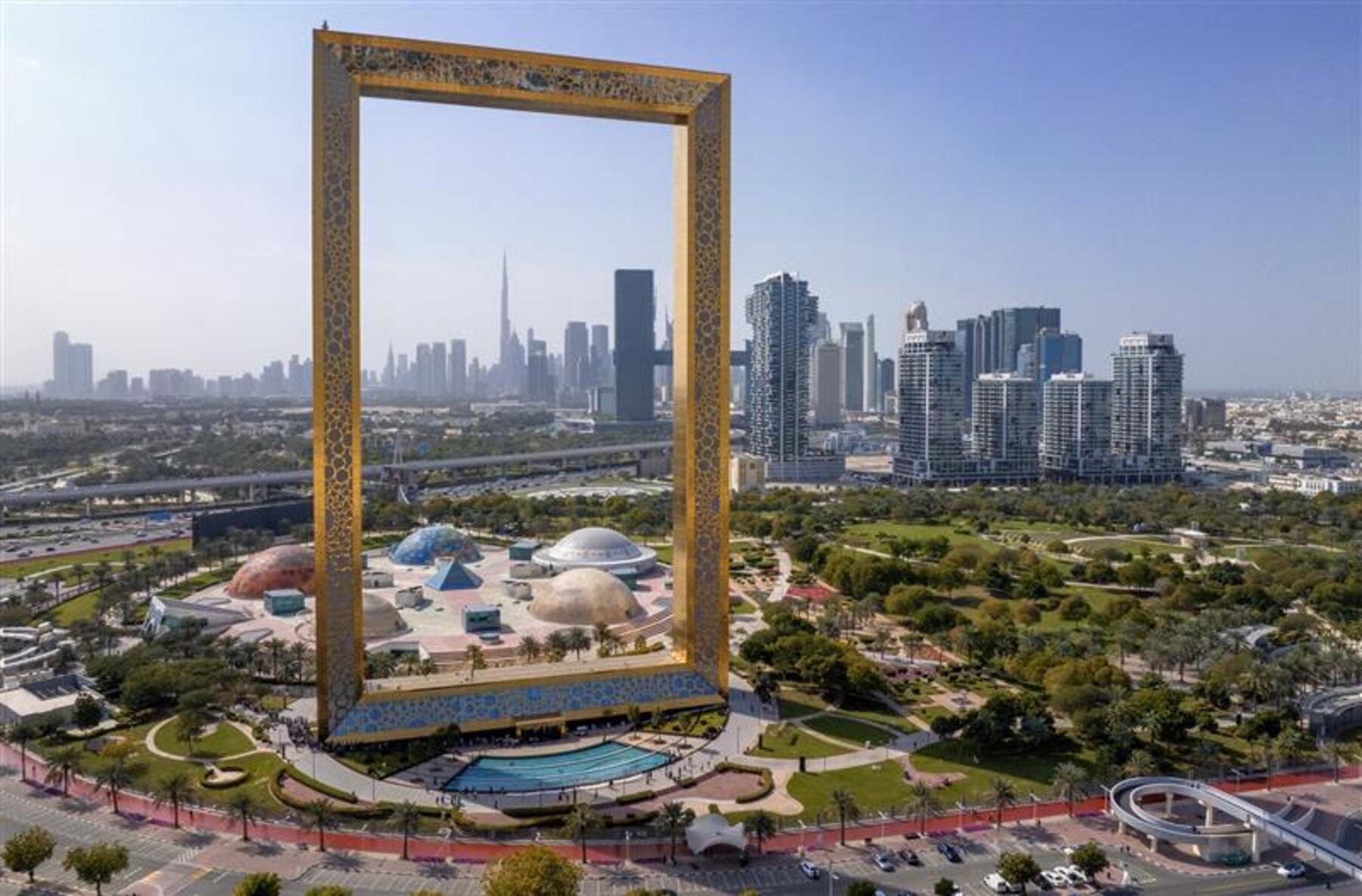 Dubai Frame